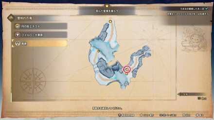 雪別れの滝の竜脈マップ画像