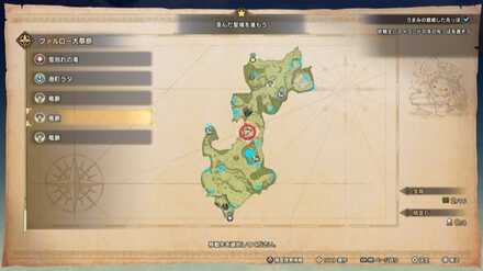 ファルロー大草原の竜脈マップ画像