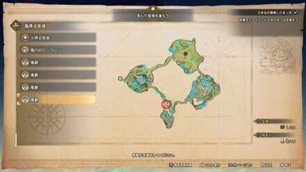 風薫る街道の竜脈マップ画像