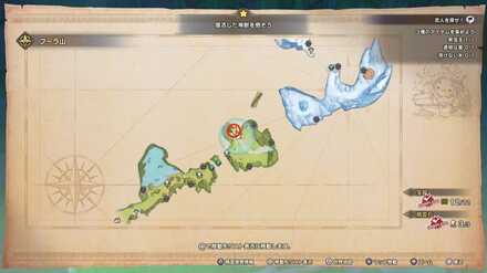 透明な葉の場所