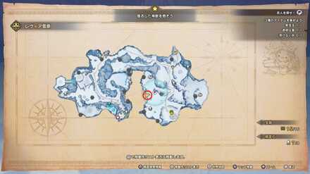 溶けない氷の場所