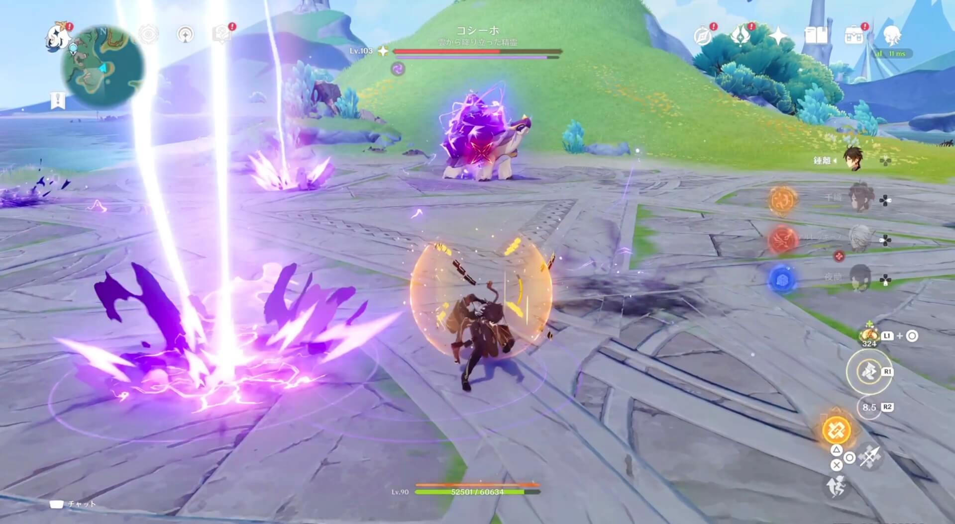 雷棘のバリアを破壊できる元素キャラを編成しよう