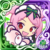 お屋敷の妖精メル（星7）の画像