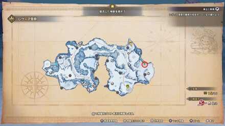 ガーディアンの場所