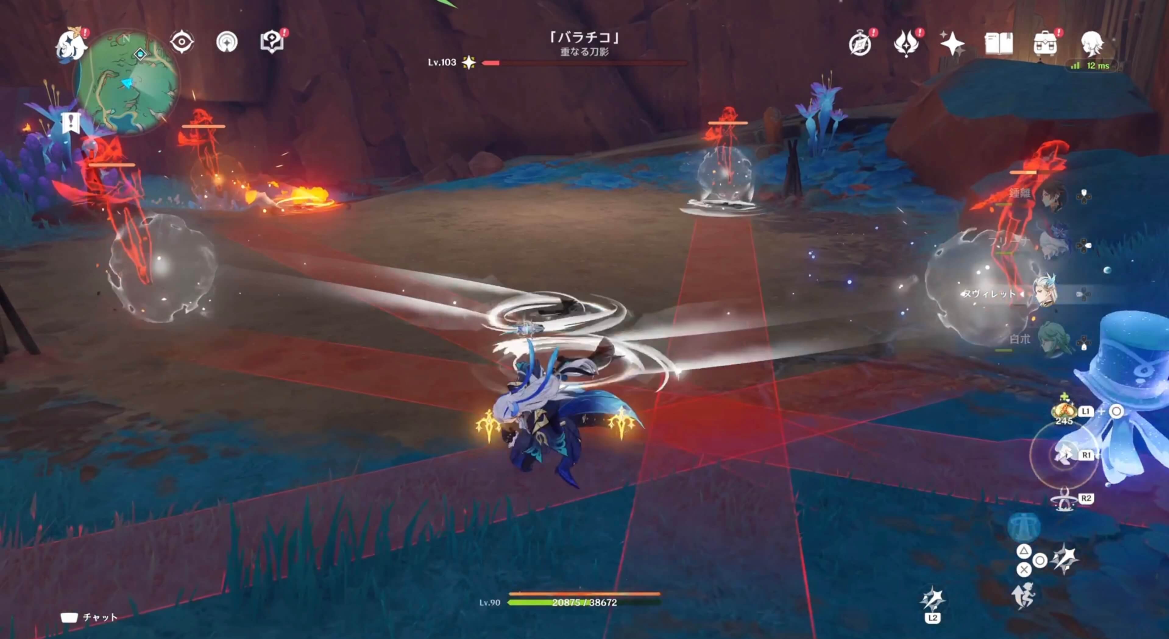 炎元素の刃を飛ばしてくるのが本体