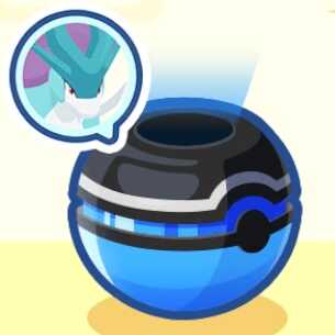 スイクンのおこう