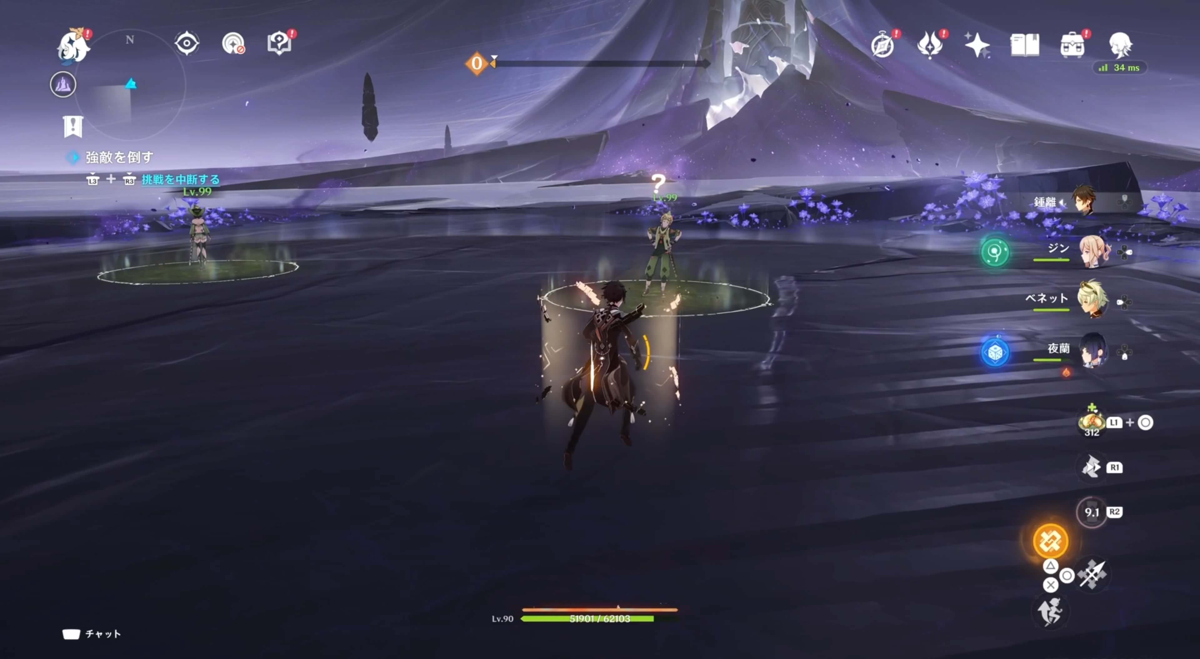 バフを獲得してからイチカウイピリの庇護にダメージを与えていく