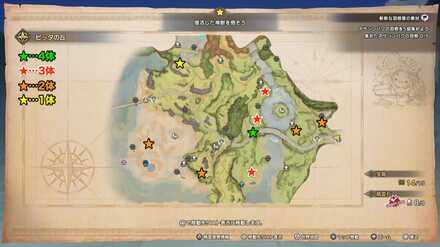 アサシンバグの場所