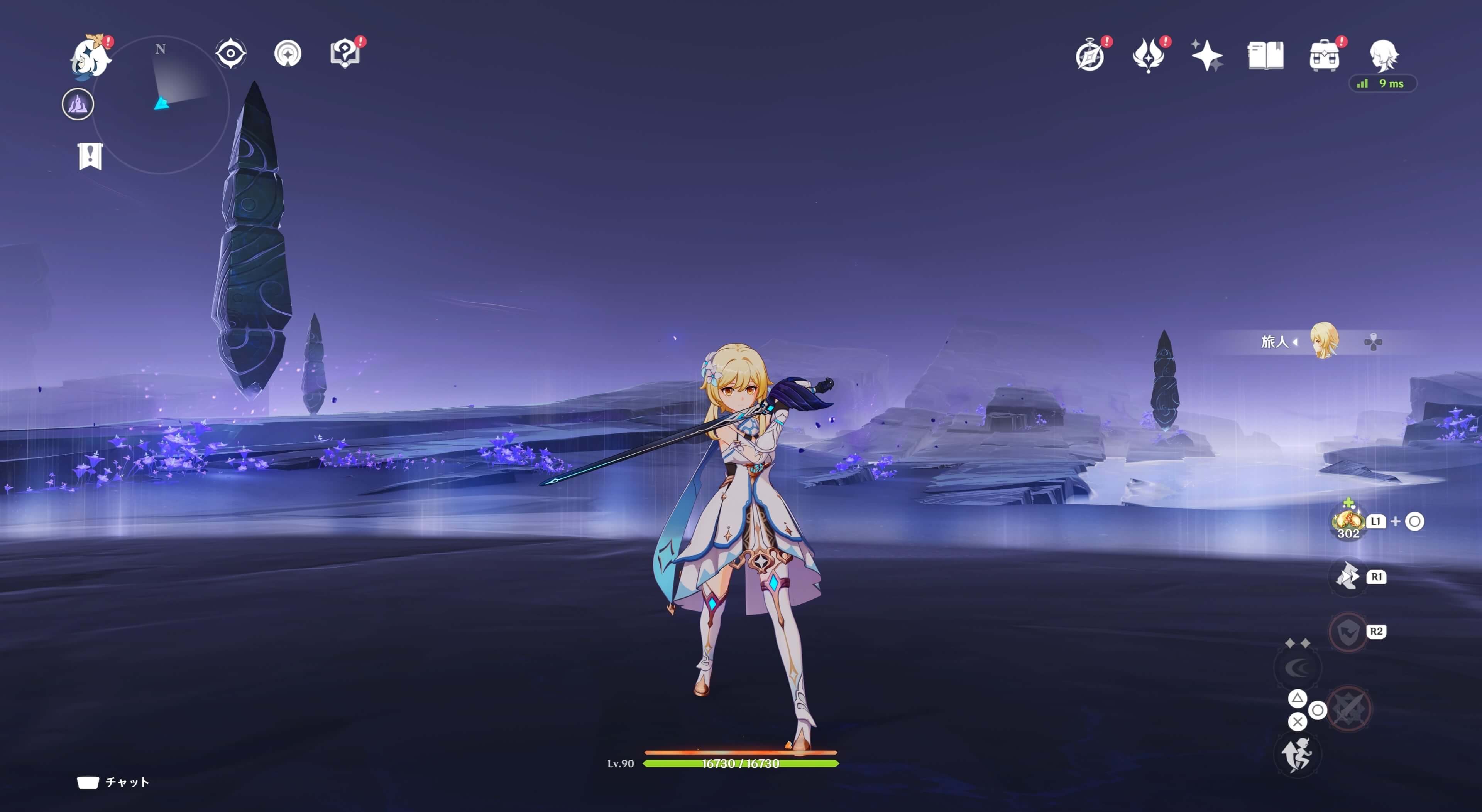 ガードを使う