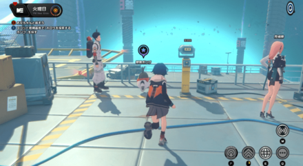 ちびっ子、大都会にて・その四の攻略