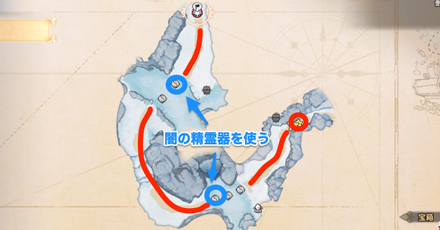 歪んだ聖域2行き方