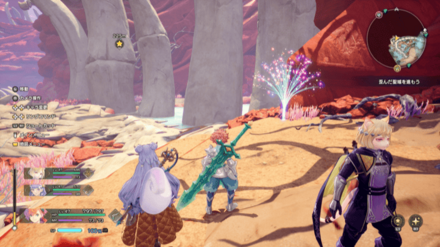 ドゥラ峡谷の竜脈実際の画像