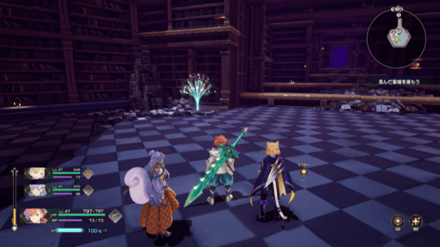 バッザニアの書塔の竜脈実際の画像