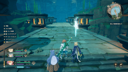 ルサ遺跡湖底神殿の竜脈実際の画像