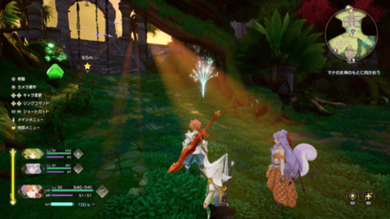 マナの聖域の竜脈実際の画像