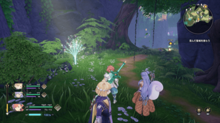 密林ミロスの竜脈実際の画像