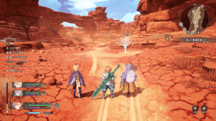 カッスィーヤ平原の竜脈実際の画像