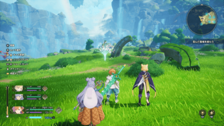 ウルール浮遊島の竜脈実際の画像