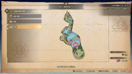 ルサ遺跡湖底神殿の竜脈マップ画像