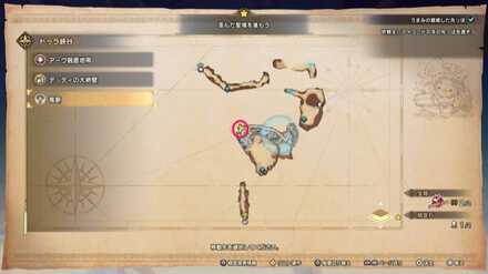 ドゥラ峡谷の竜脈マップ画像