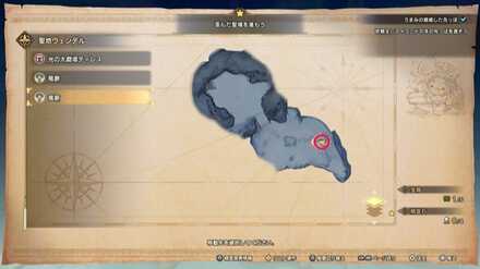 聖地ウェンデルの竜脈マップ画像