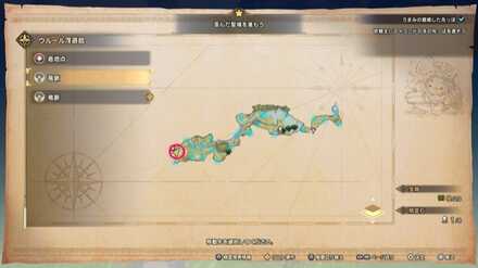 ウルール浮遊島の竜脈マップ画像