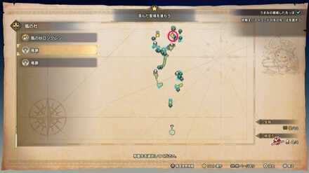 風の社の竜脈マップ画像