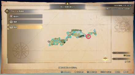 ウルール浮遊島の竜脈マップ画像