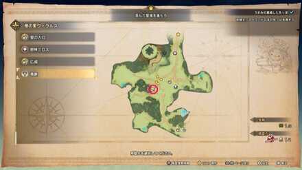 樹の里ヴィラルスの竜脈マップ画像