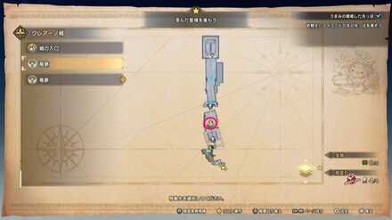 クレアーノ城の竜脈マップ画像