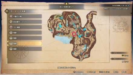 カッスィーヤ平原の竜脈マップ画像