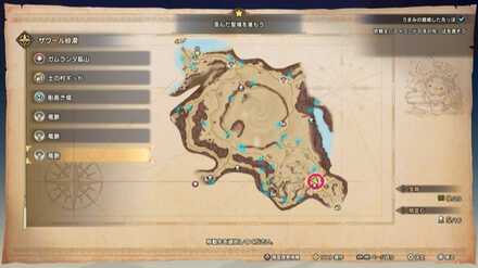 ザワール砂漠の竜脈マップ画像