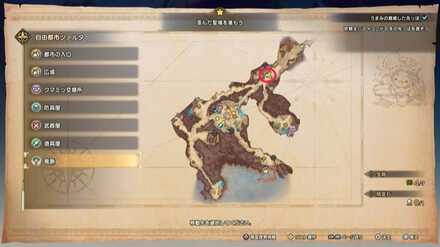 自由都市ツァルタの竜脈マップ画像