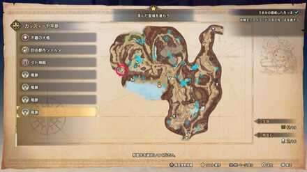 カッスィーヤ平原の竜脈マップ画像