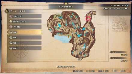 カッスィーヤ平原の竜脈マップ画像