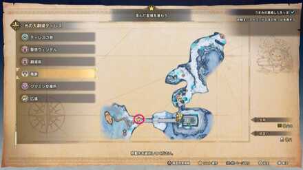 光の大劇場ティレスの竜脈マップ画像