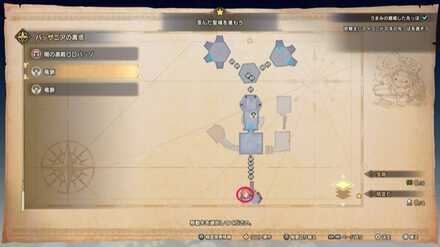 バッザニアの書塔の竜脈マップ画像