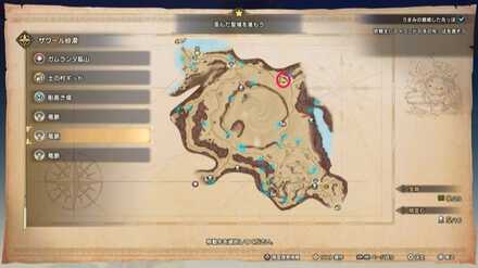 ザワール砂漠の竜脈マップ画像