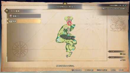 マナの聖域の竜脈マップ画像