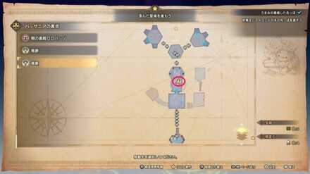バッザニアの書塔の竜脈マップ画像