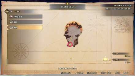 ドッパ火山の竜脈マップ画像