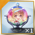 【ラブリュス】の特級マナシードx1