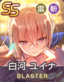 Infernal Sanctuaryのアイコン画像