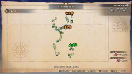 セイレーンの場所