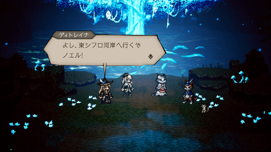 聖樹の泉でクエスト受注