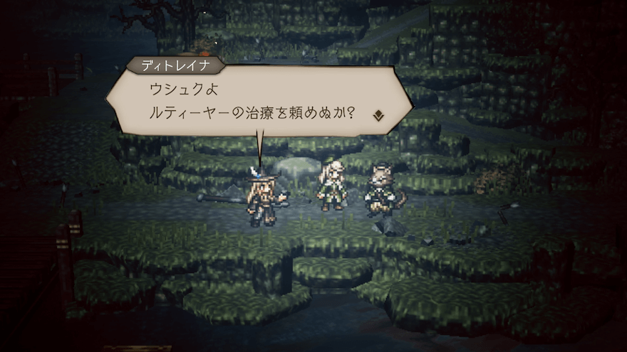 東シフロ河岸でウシュクと出会う