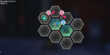 兆算玉璃の答え