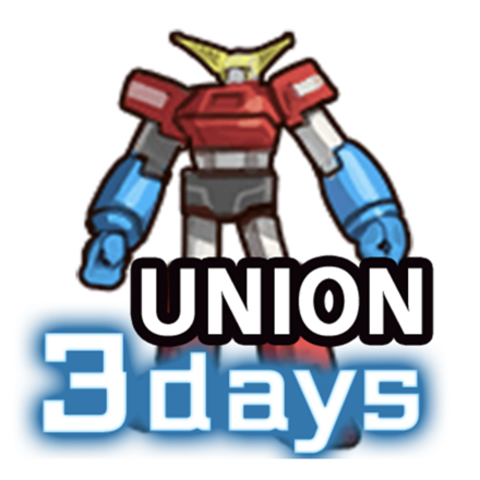 訓練おたすけロボ［ユニオン］［3日］画像