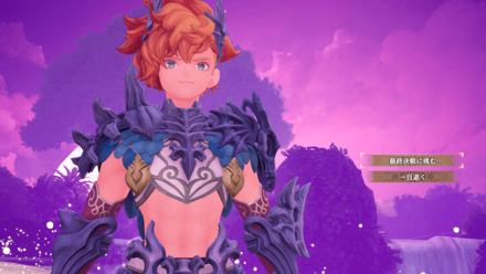 最終決戦へ挑む