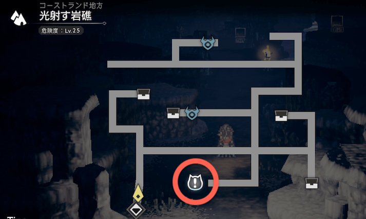 支炎獣クエスト「クマノミとかくれんぼ」